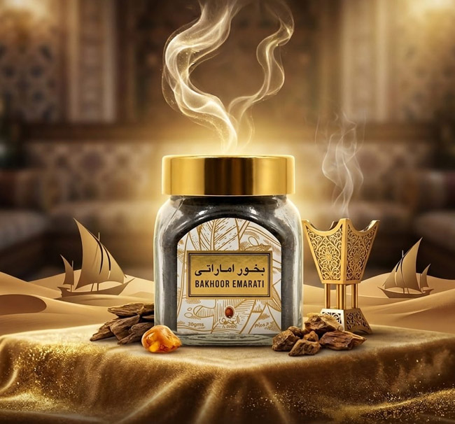 hotspot-carusel-emarati-bokhour-opt-opt