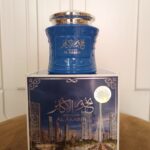 بخور الاكابر