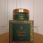 بخور السعودية