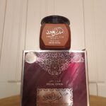 بخور امير العود (اصدار خاص)