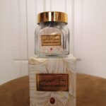 بخور إماراتى ( العقيق )