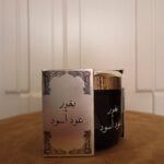 بخور عود اسود