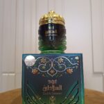 عود السلاطين