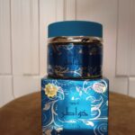 عود خواطر (النبيلة)