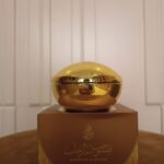 مبسوس الرحاب