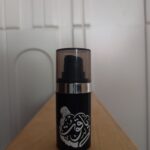 مخمرية سيرم