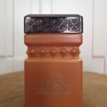 معمول سعودي فاخر