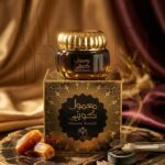 معمول كويتى