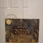 مينى بخور النبيل أسود